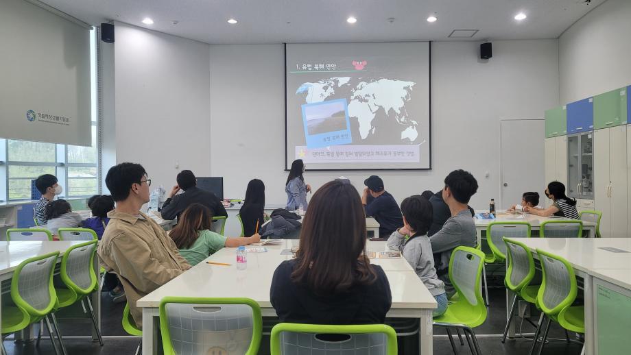 20230422 세계문화유산을 찾아서, 서천갯벌 이미지