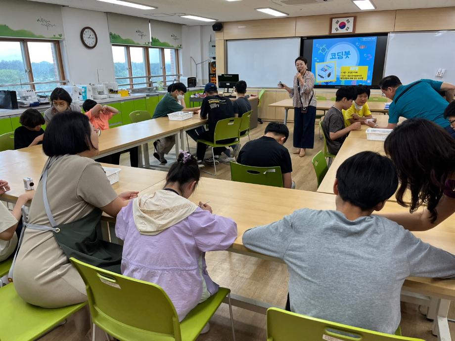 20230629 [바다나눔] 우리바다 터치코딩_나주 이화학교 이미지