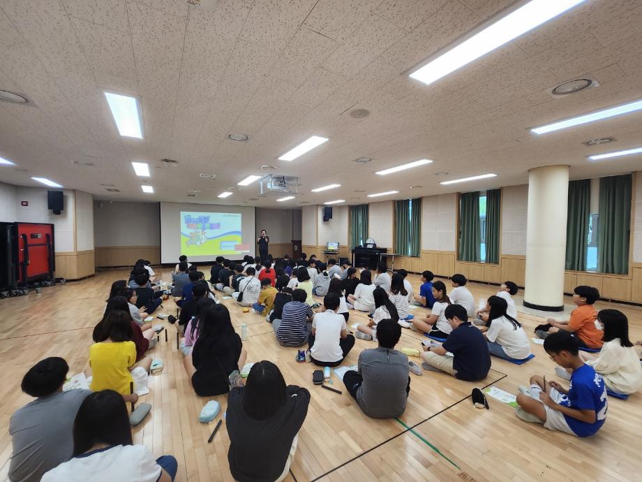 20231006 [찾아가는 씨큐리움] 모여라 해양생물탐험대_청주 내곡초 이미지