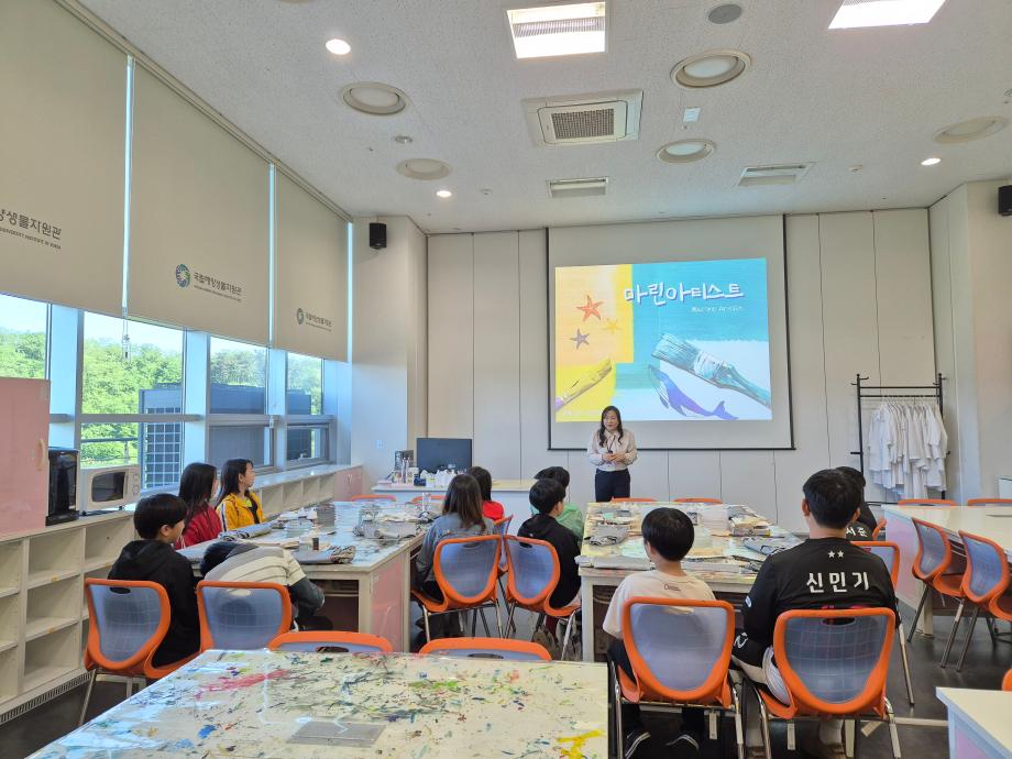 20240508 [마린아티스트]_서초초등학교 이미지