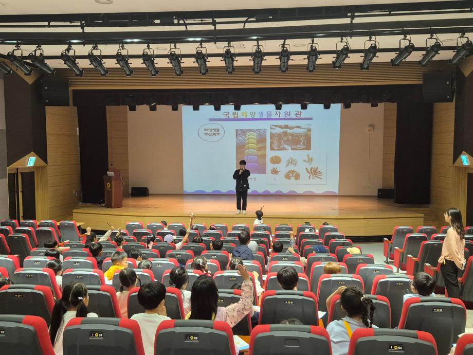 20240514 [모여라! 해양생물탐험대]_대천초 이미지