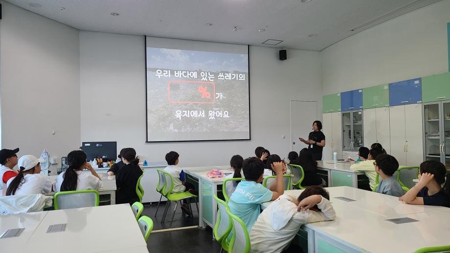 20240518 [SOS! 바다생물을 구해줘]_천안 봉서초 이미지