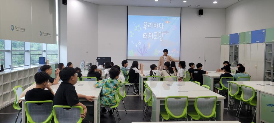 20240704 [우리바다 터치코딩]_서천초 이미지