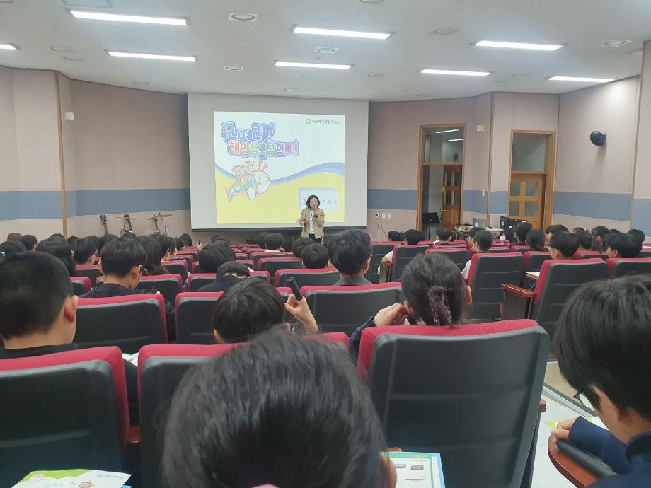 20241008 [모여라 해양생물탐험대]_아산용연초 이미지