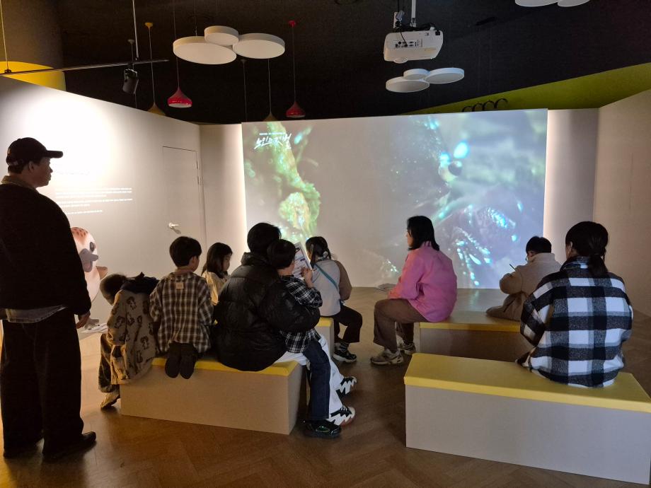 20251129 [출동! 갯벌 탐정단] 이미지