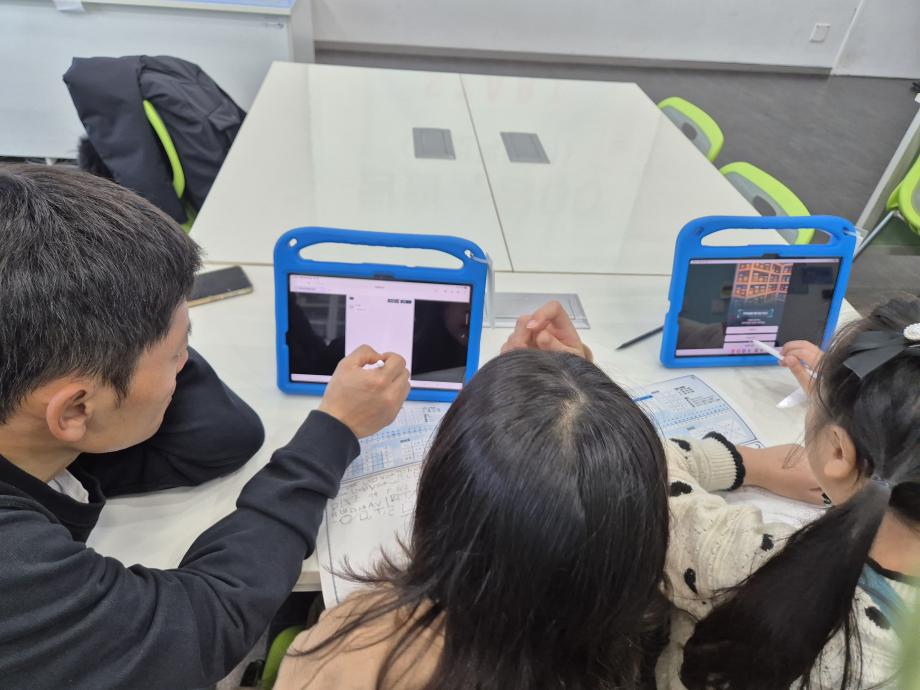 20251206 [탐험, 수장GO]_우리가족 바다실험실 이미지