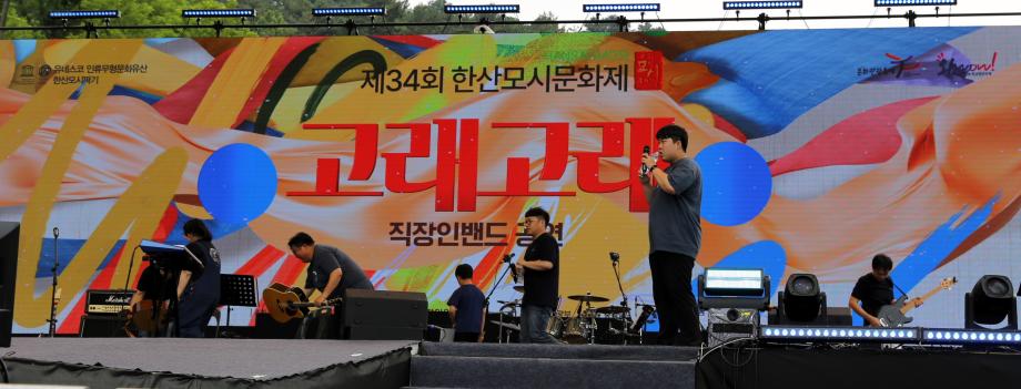 IMG_6872 이미지