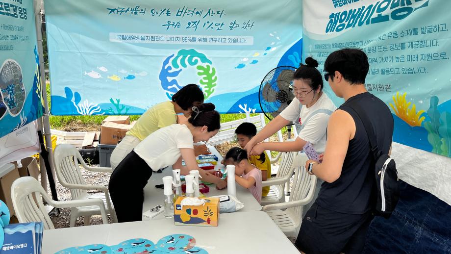 (지역협력) 제2회 맥문동 꽃축제 행사 참여 이미지