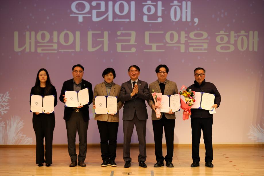 2024년 종무식 및 하반기 정년퇴임식 행사(2부) 이미지