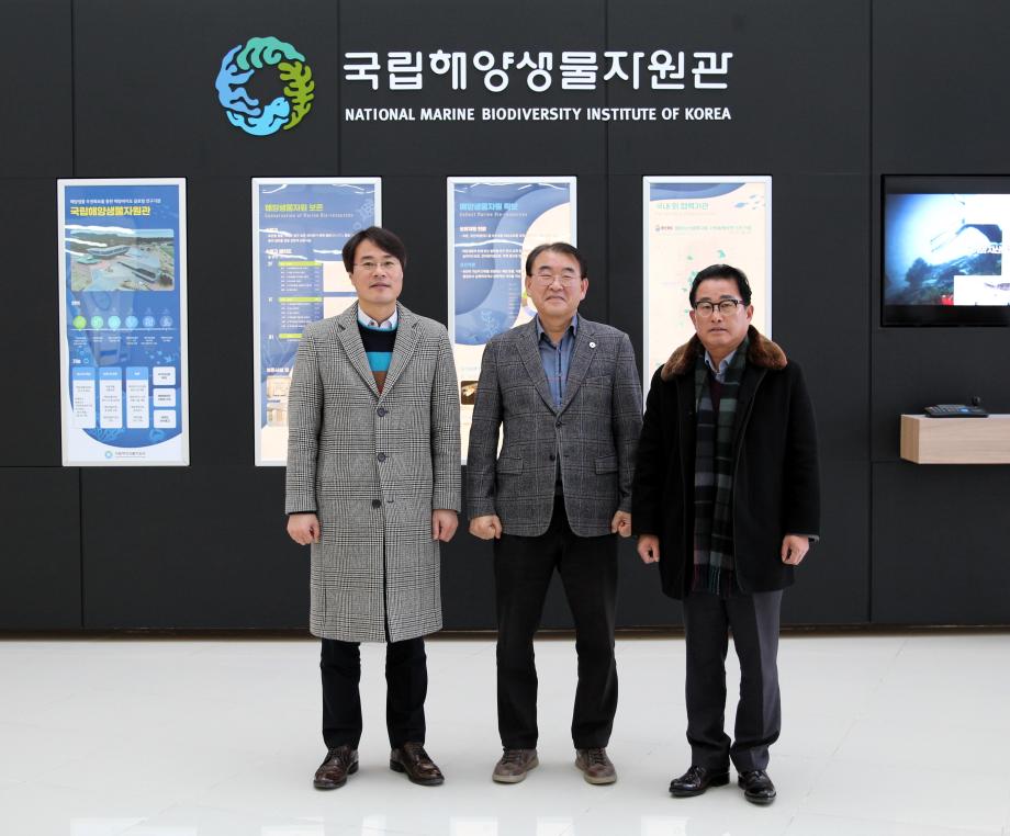 충청남도 해양수산국 방문 이미지