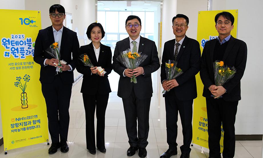 원테이블 원플라워 행사 이미지
