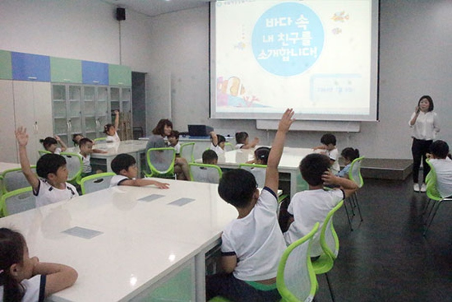 7월 9일 장항초 병설유치원 이미지