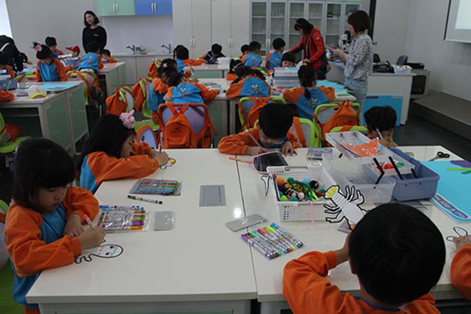 4월 28일 바다 속 내친구를 소개합니다 이미지