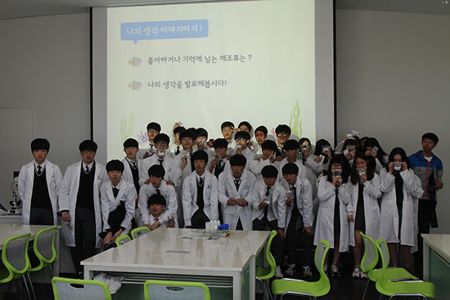 5월 7일 군산 상고 이미지