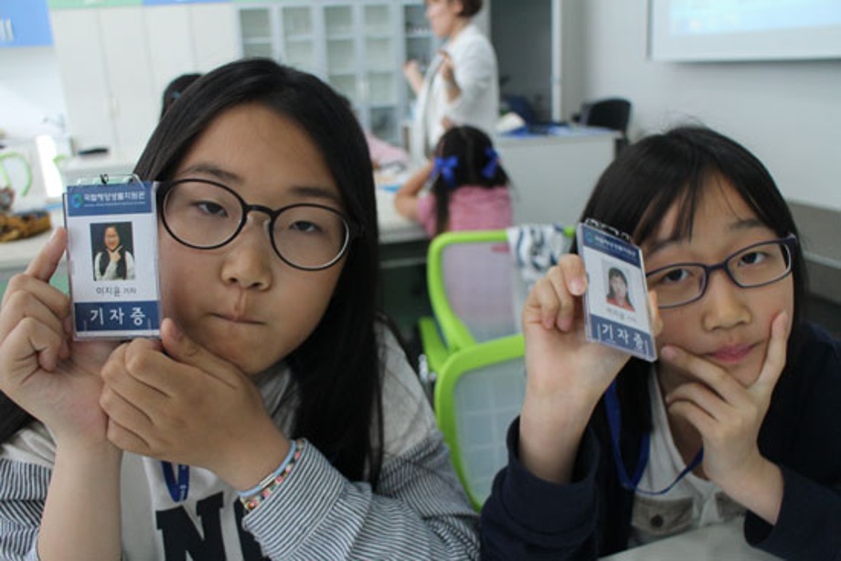 5월 16일 자원관 뉴스를 시작하겠습니다 이미지