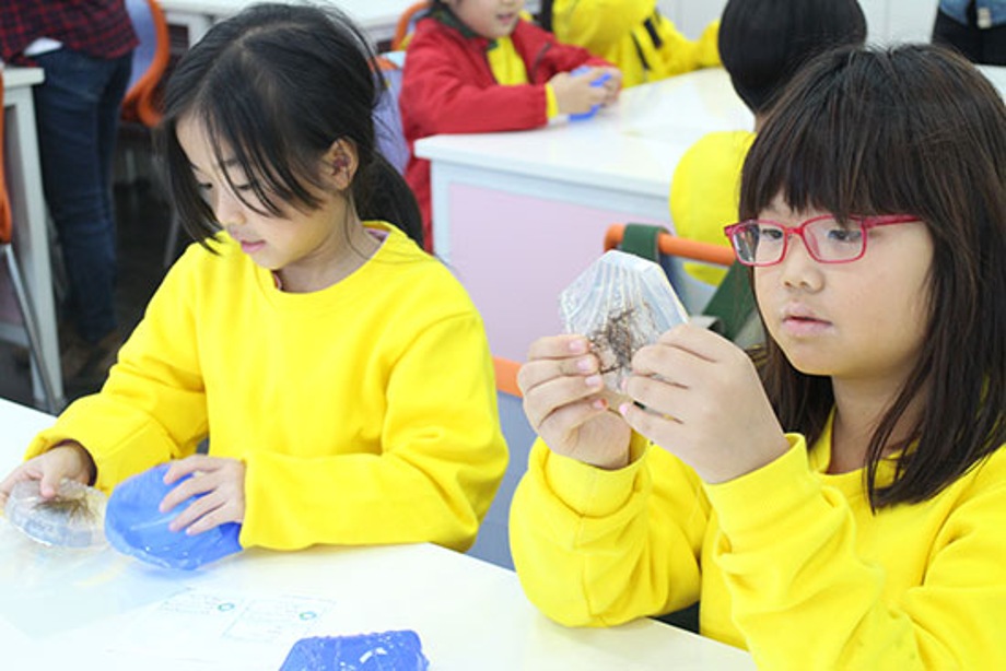 11월 10일 전주 미산초 이미지
