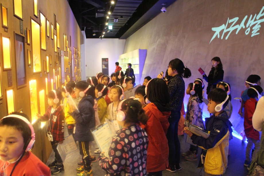 4월 12일 공주 정안초등학교 이미지