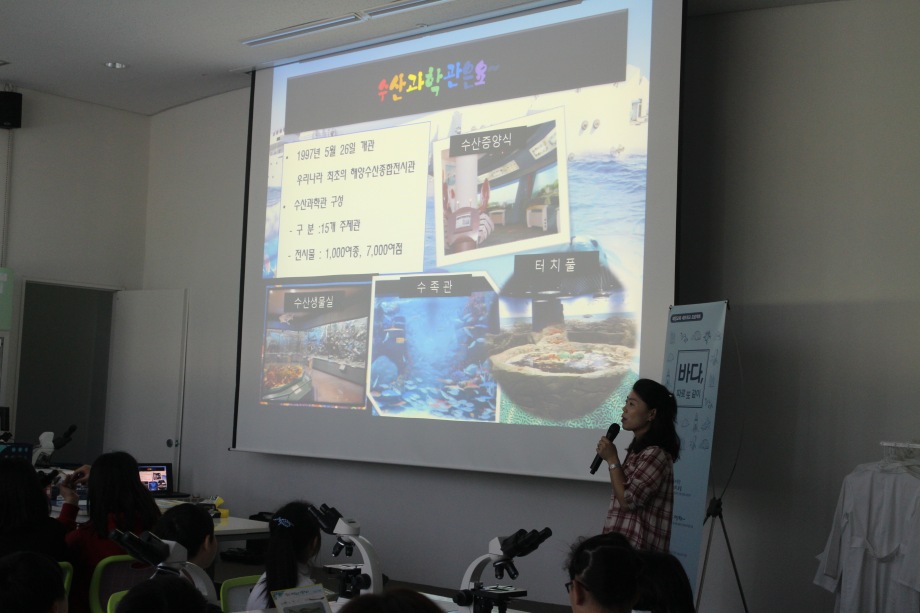 5월 12일 서신초등학교 이미지
