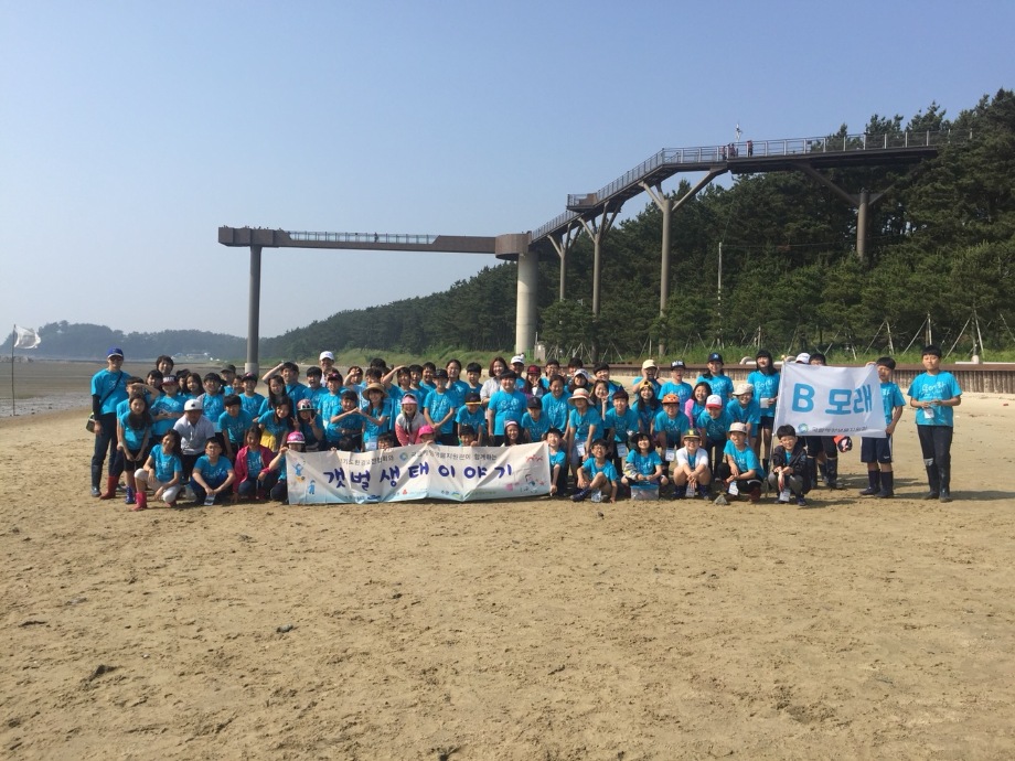 6월 9일, 10일 도곡 초등학교 이미지