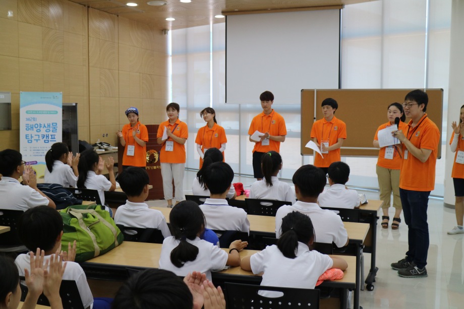 8월10일(수)~ 12일(금) 여름방학캠프! 이미지