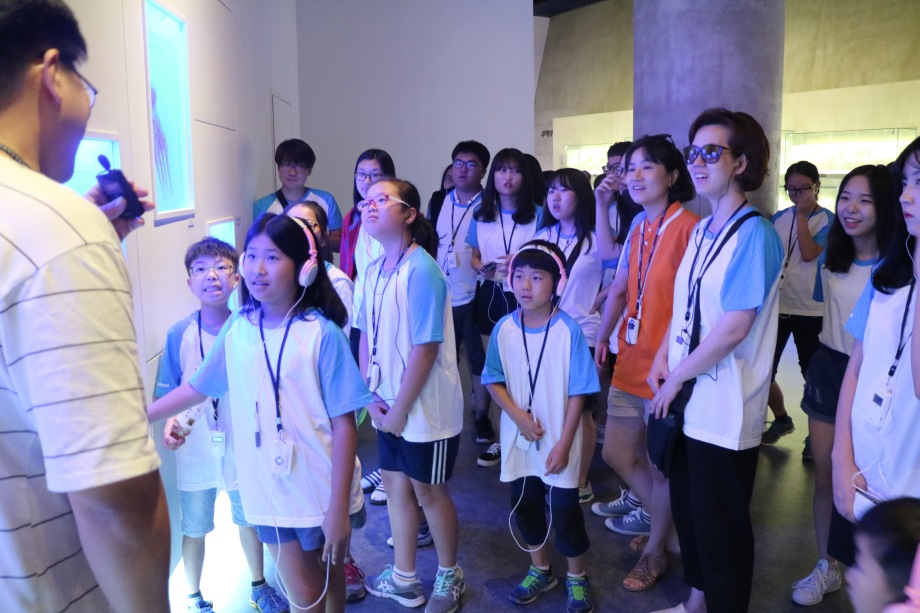 8월 27일 대전 청소년과학탐구반(YSC) 이미지