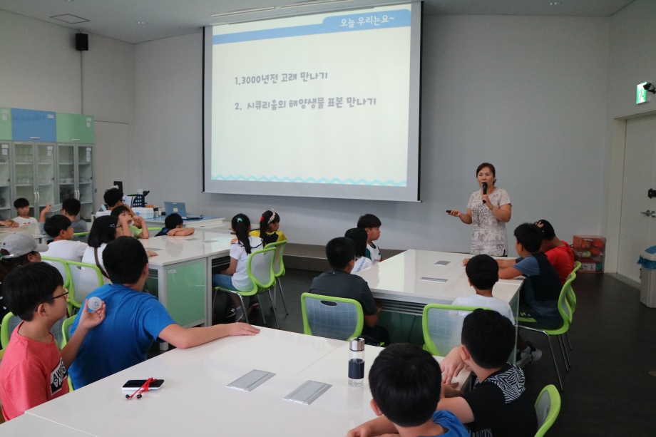 9월 6일 완주 운주 초등학교 이미지