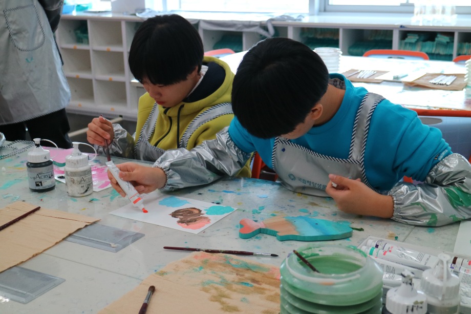 9월21일 대전 체육중학교 이미지