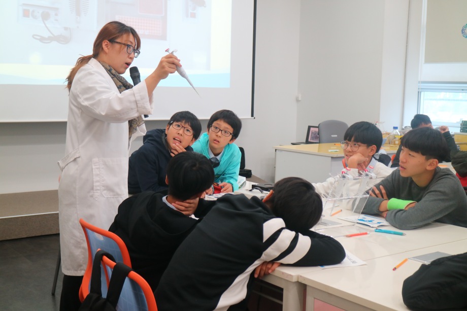 10월 28일 결성중학교 금산중학교 이미지