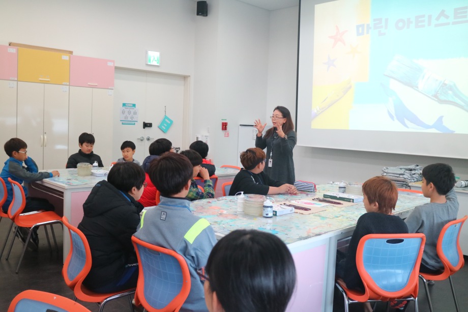 11월 17~18일 원정초등학교 이미지