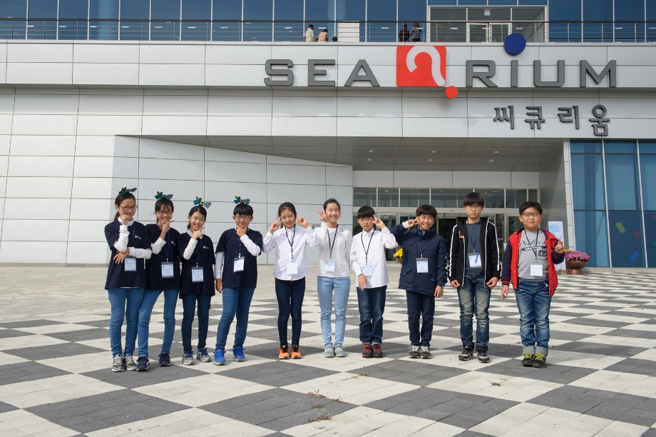 제1회 해양생물탐구대회 본선 단체사진(2016.10.22)_초등부 이미지