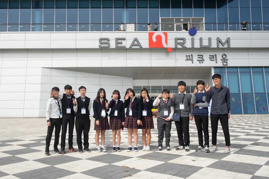 제1회 해양생물탐구대회 본선 단체사진(2016.10.22)_중등부 이미지