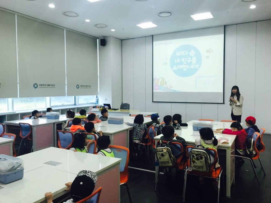 5월 12일 홍성샬롬어린이집(바다속 내친구를 소개합니다) 이미지