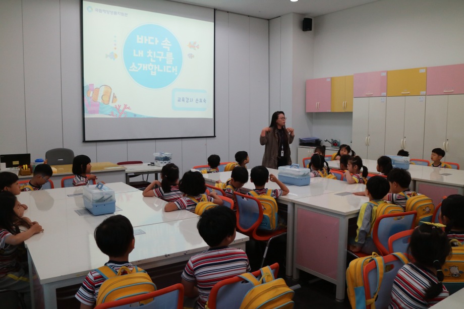 6월 7일 군산소룡어린이집(바다속내친구를소개합니다) 이미지