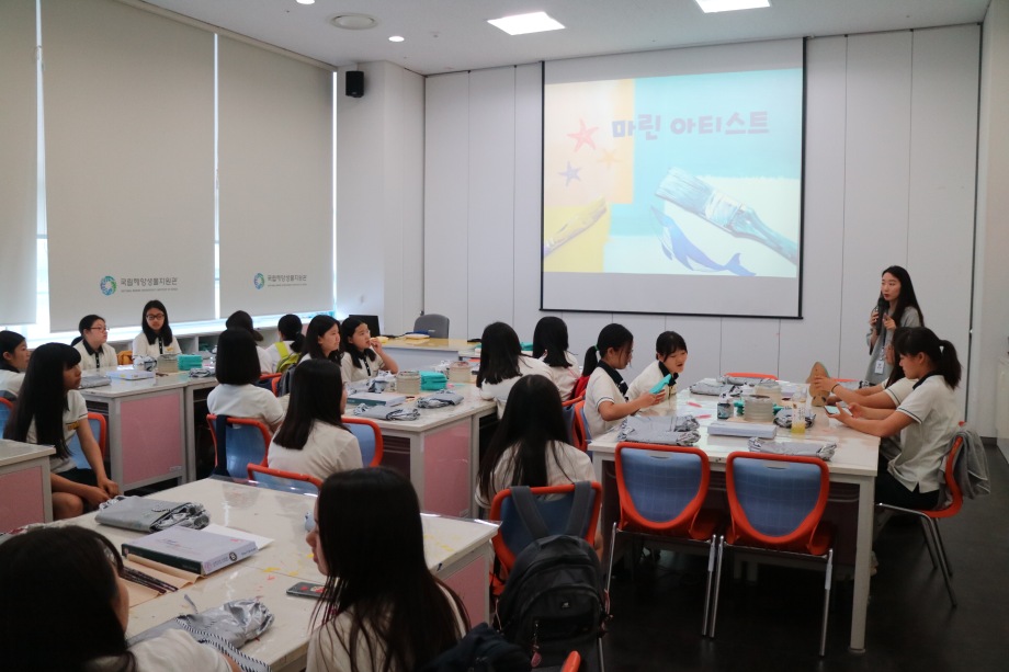 6월 8일 서천여자중학교(마린아티스트+유전학자X파일) 이미지