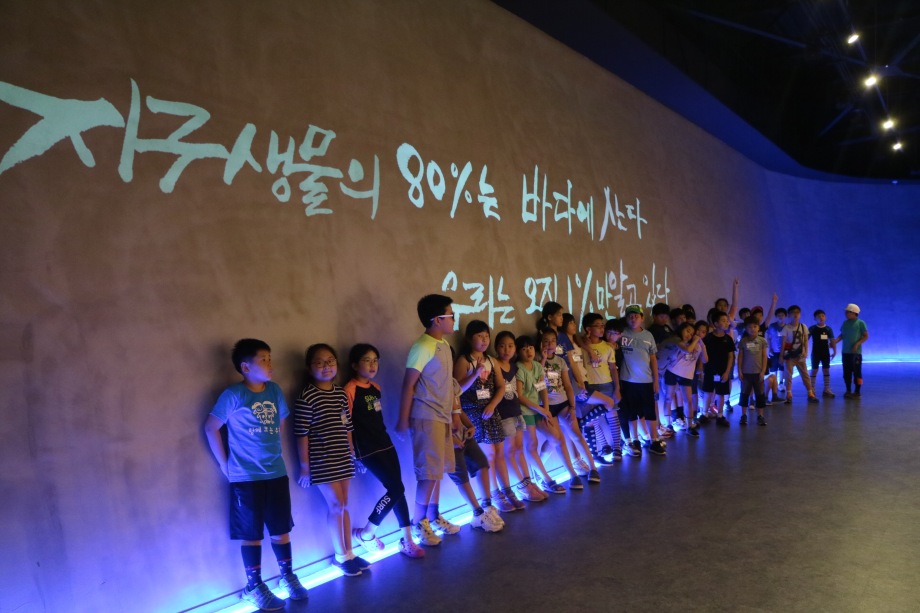 7월 13일 도창초등학교(마린아티스트) 이미지