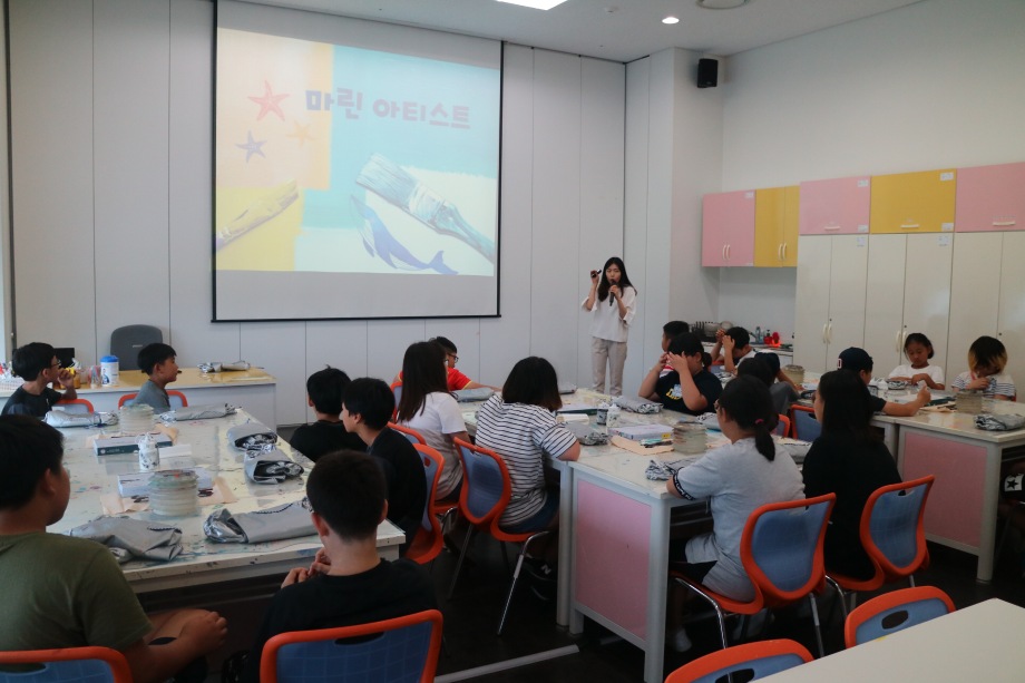 7월 20일 팽성초등학교(마린아티스트) 이미지