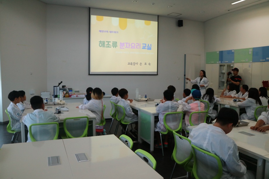 7월 21일 팽성초등학교(해조류 분자요리교실) 이미지
