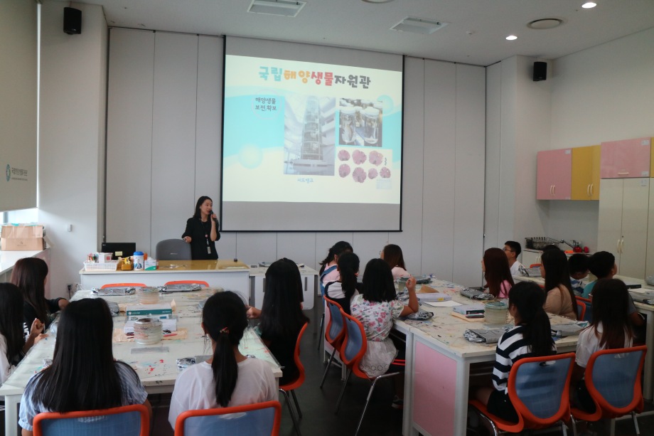 8월30일 원정초등학교(마린아티스트) 이미지