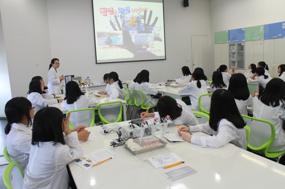 9월 6일 석동중학교(자원관이 살아있다+진로) 이미지