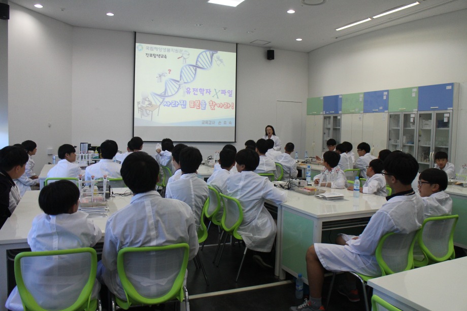 9월 15일 원광중학교,환서중학교(자원관이 살아있다,진로) 이미지