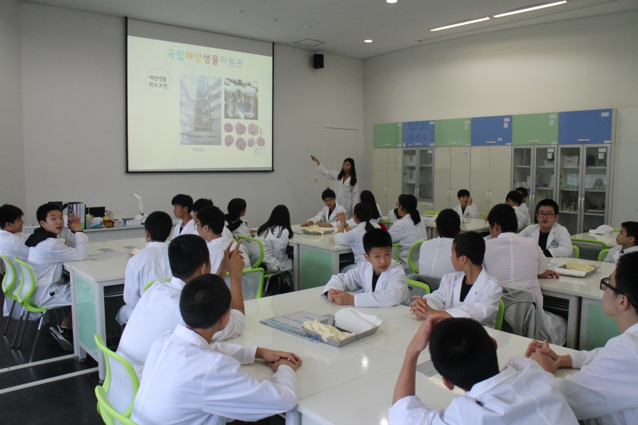 9월 19일 대전체육중학교(오징어 속속들이) 이미지