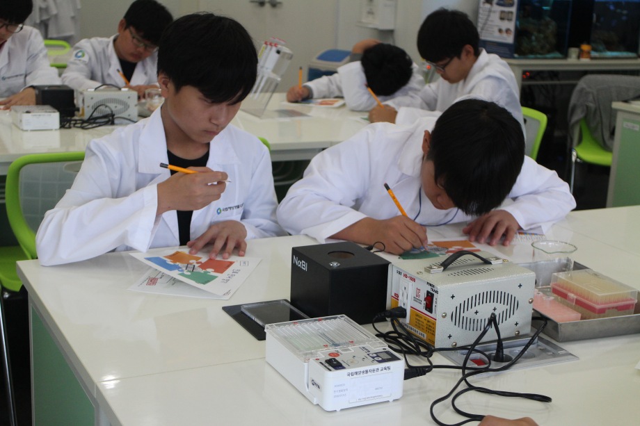 9월 27일 남지중학교(자원관이 살아있다,진로) 이미지