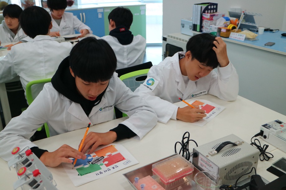 10월 18일 안면중학교(자원관이 살아있다,진로) 이미지