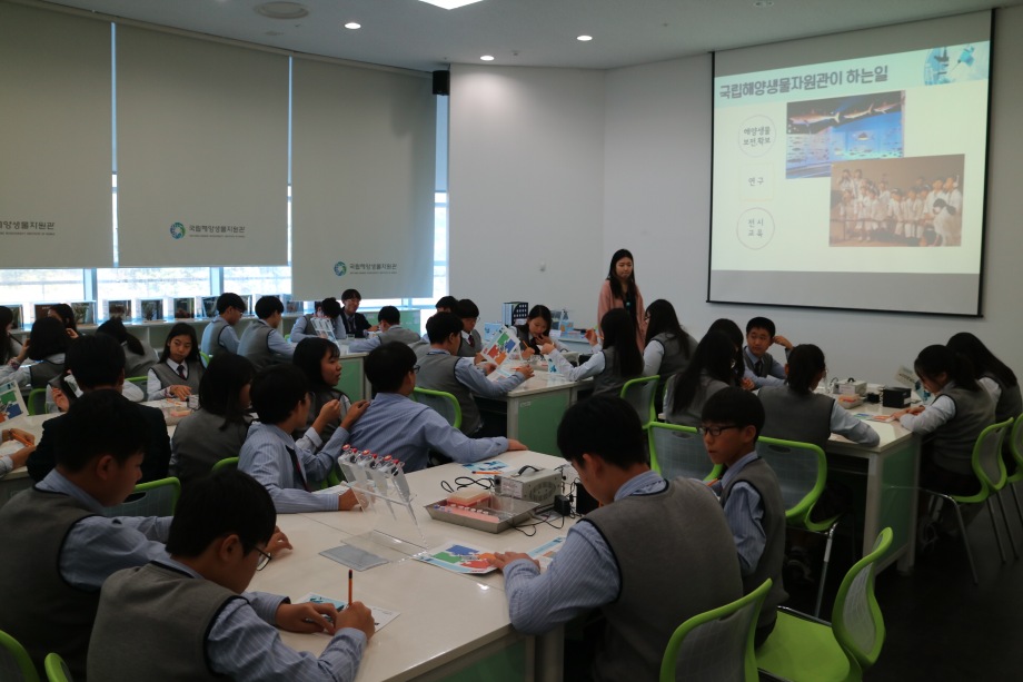 10월 20일 장항중학교(마린아티스트+진로) 이미지