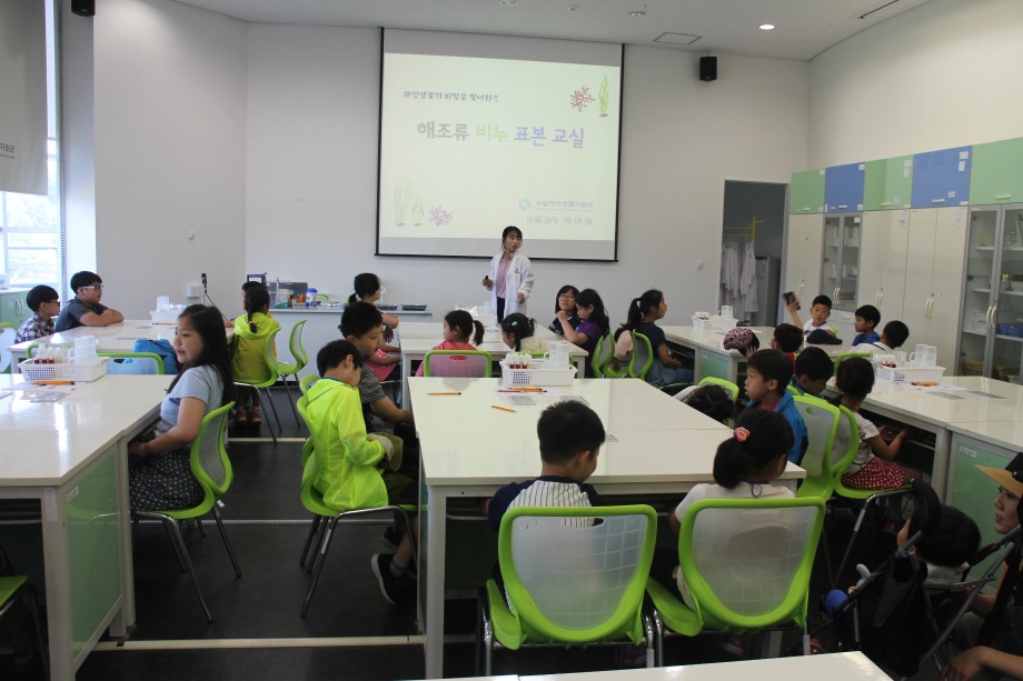 6월 16일 대전중리초등학교(해조류비누표본교실) 이미지