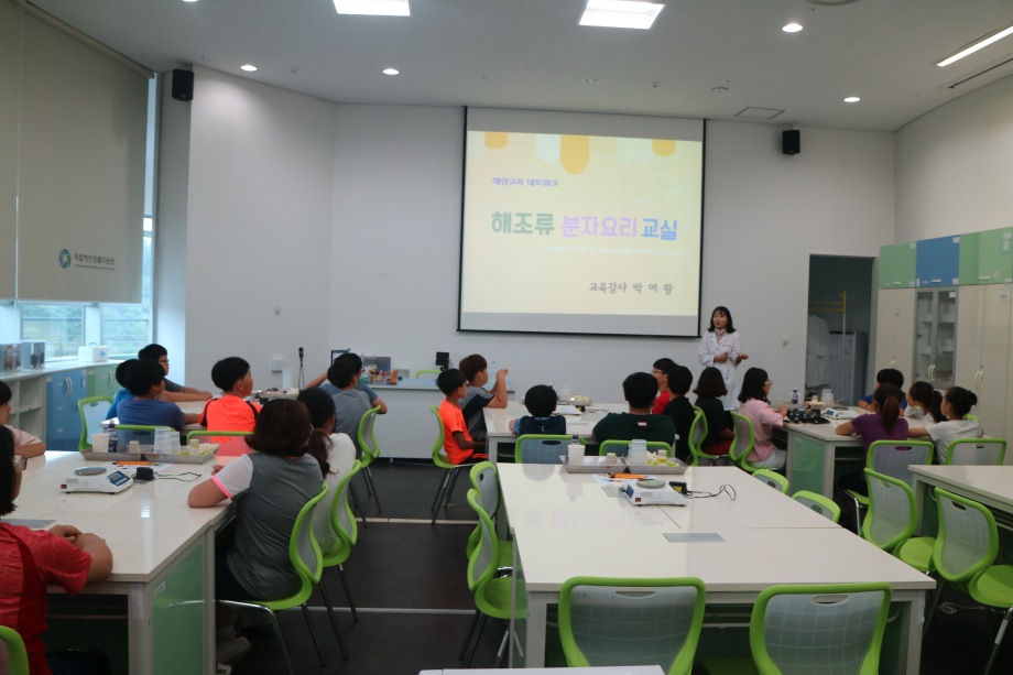 6월 28일 서천초등학교(해조류분자요리교실) 이미지