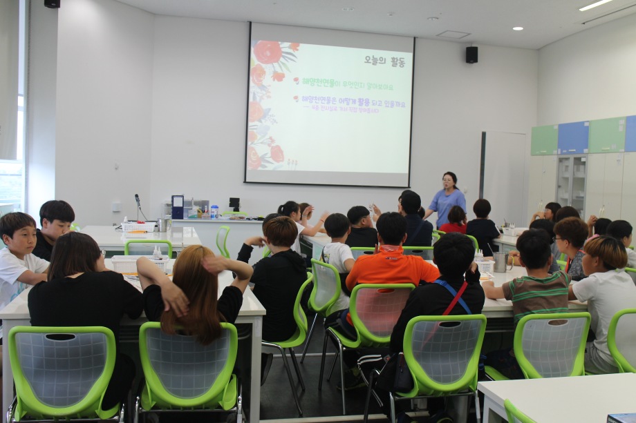 6월 26일 덕산초등학교(해양천연물) 이미지