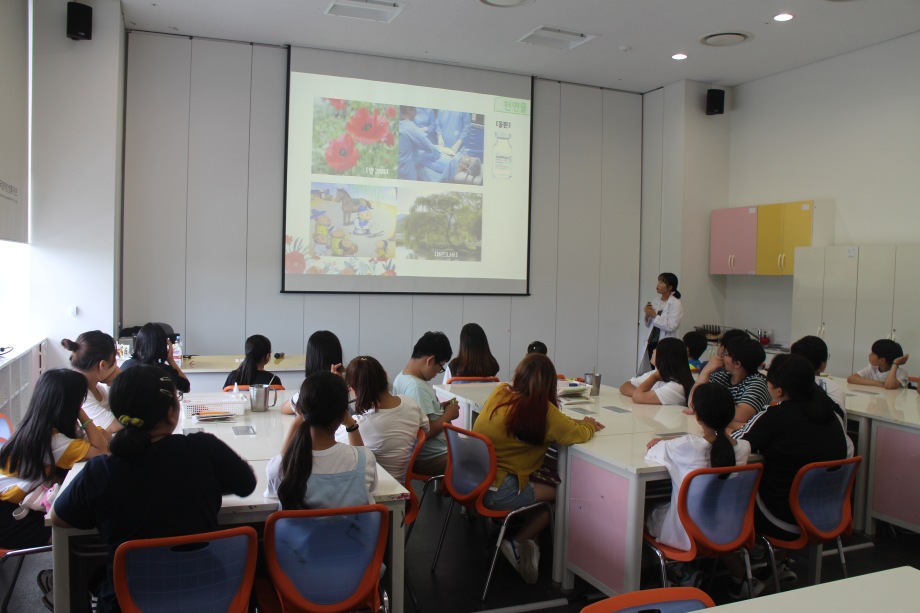 7월3일 옥산초등학교(해양천연물) 이미지