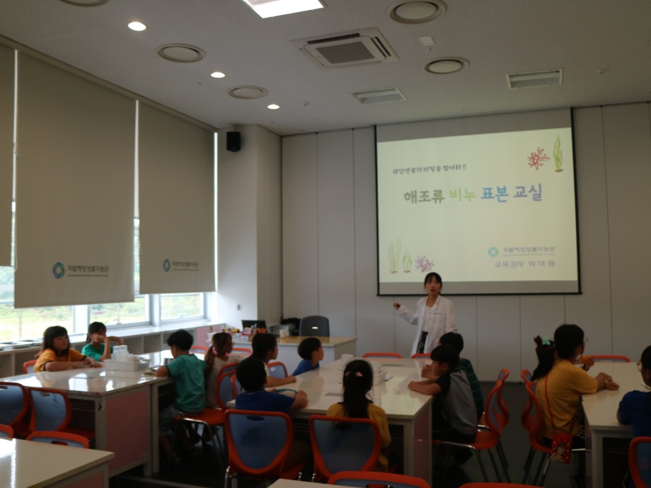 7월 10일 부안상서초등학교(해조류비누표본교실) 이미지