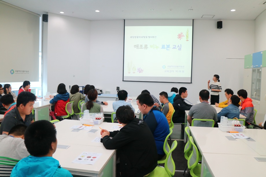 5월 18일 성광온누리학교 (해조류비누표본교실) 이미지